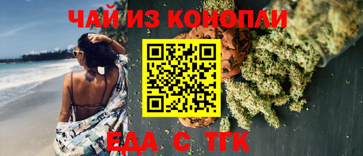 Галлюциногенные грибы Воркута