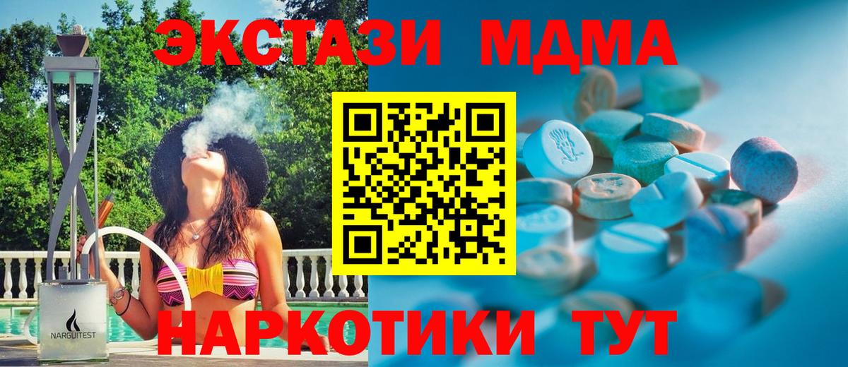 Экстази louis Vuitton Воркута