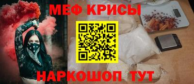 бутик Кумертау