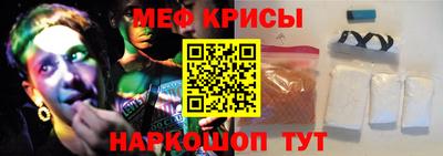 бутик Кумертау