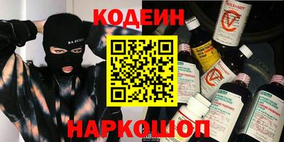 мет Кунгур