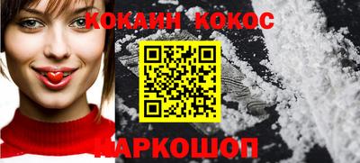 2c-b Кулебаки