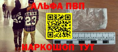 бутик Кумертау