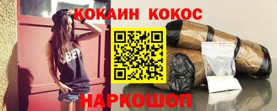 твердый Ливны