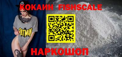 бутик Кумертау