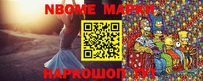 мет Кунгур