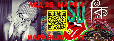 2c-b Кулебаки