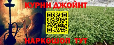бутик Кумертау