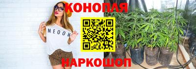 2c-b Кулебаки