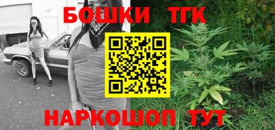 2c-b Кулебаки