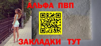 2c-b Кулебаки