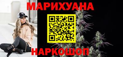 2c-b Кулебаки