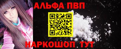 2c-b Кулебаки
