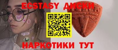 2c-b Кулебаки