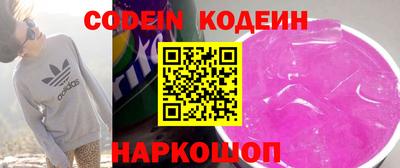 бутик Кумертау