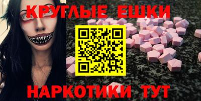 мет Кунгур