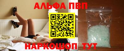 бутик Кумертау