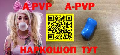 мет Кунгур