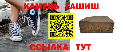 мет Кунгур
