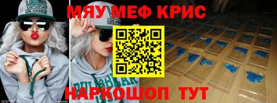 2c-b Кулебаки