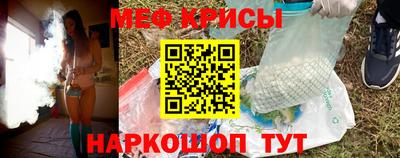 2c-b Кулебаки
