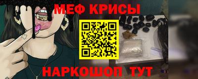 2c-b Кулебаки