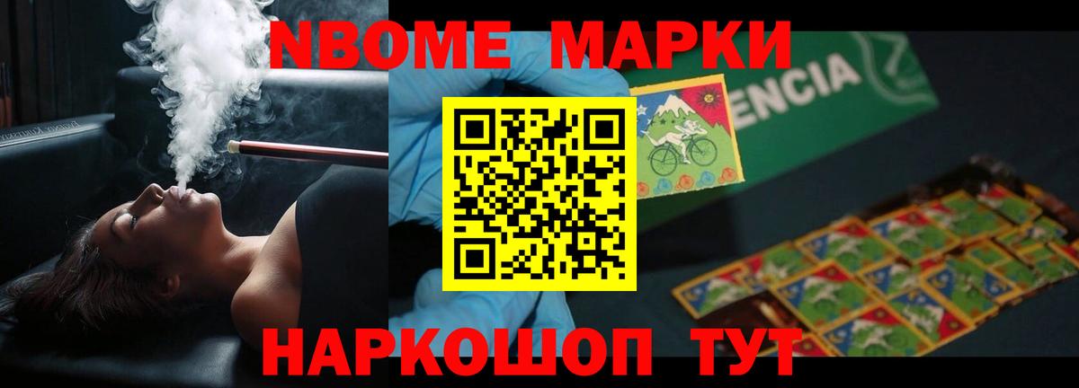 LSD-25 экстази кислота  Лсд 25 экстази ecstasy  Вход с VPN  Воркута 